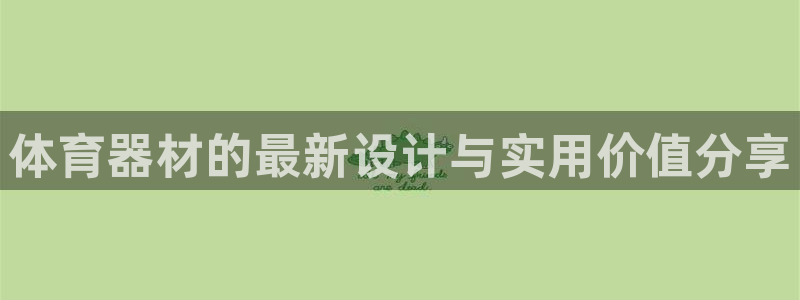 尊龙凯时取款一直支付中