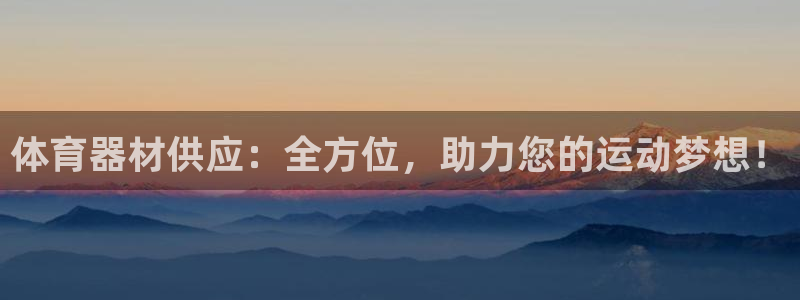 尊龙凯时代理能提出来不