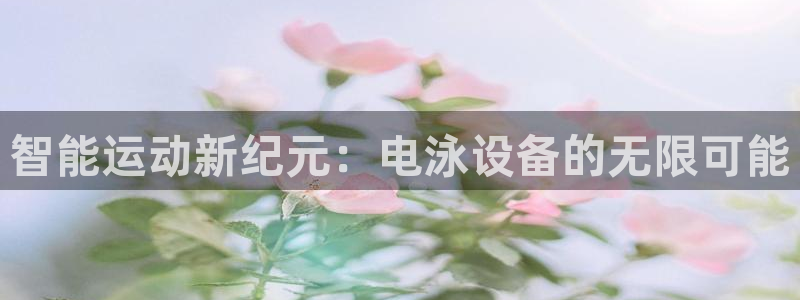 尊龙凯时捕鱼游戏能玩吗