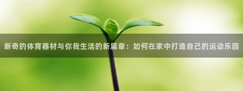 尊龙凯时是赌博嘛