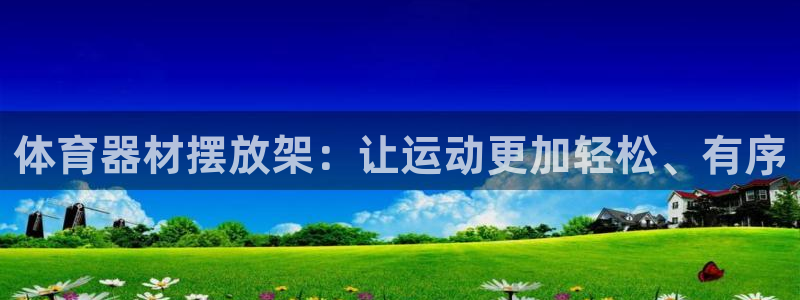 尊龙人生就是博登陆