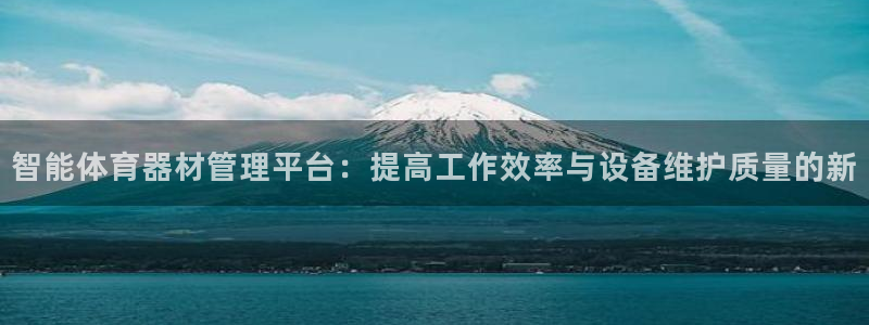 尊龙ag旗舰厅登录 租车app下载