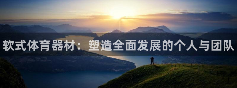 尊龙凯时人生就是搏官方网站