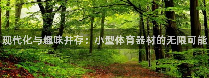 z6尊龙凯时集团